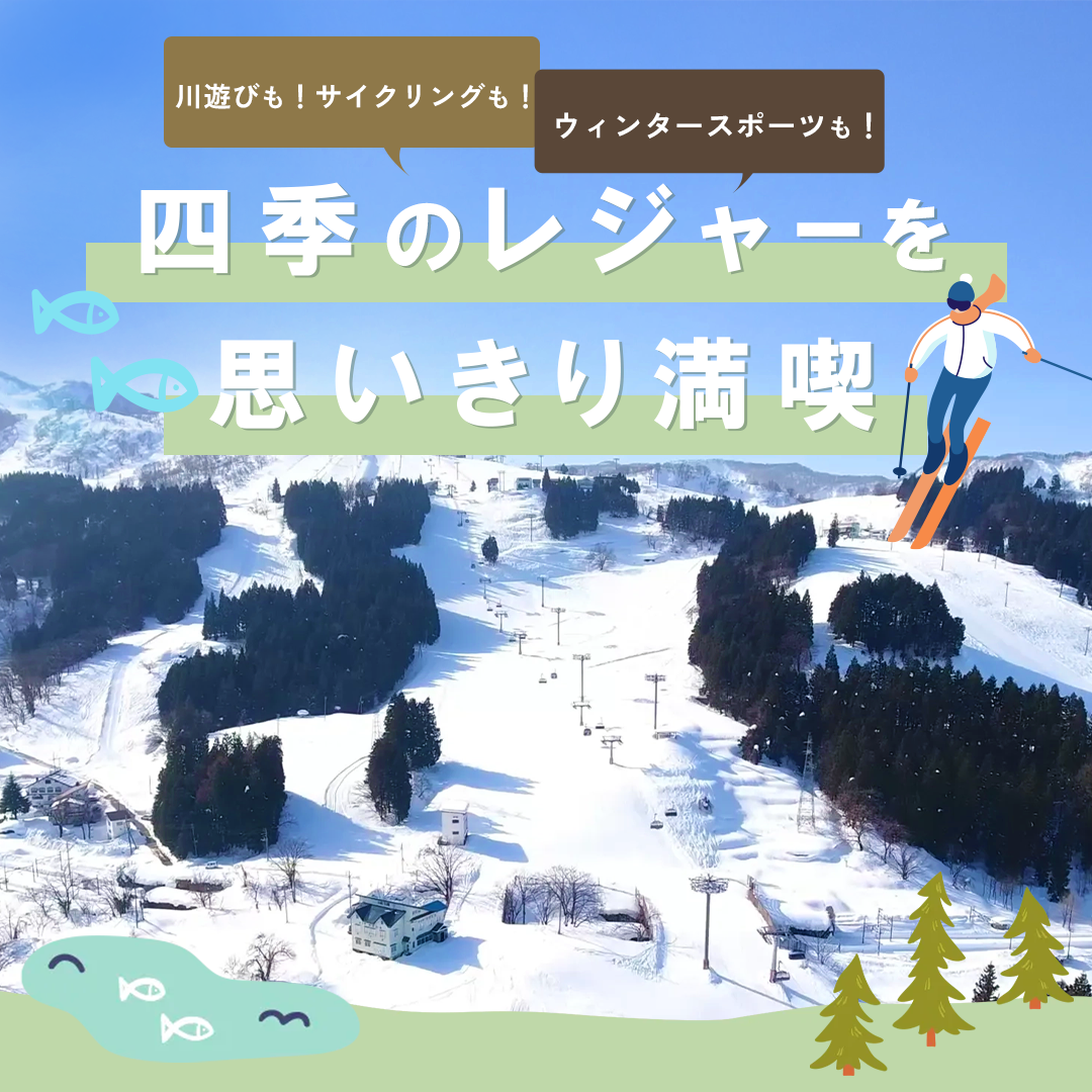 popup_banner